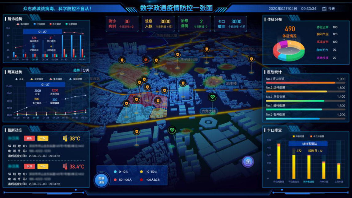 圖片6.png
