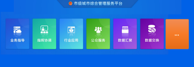 1-圖片18.png