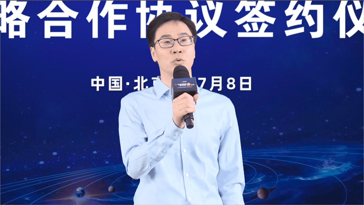 京東政通致辭3.png