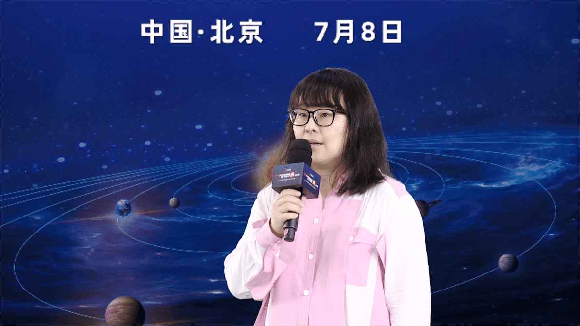 京東科技致辭2.png