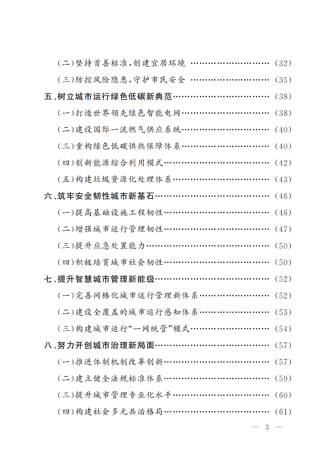 941acc0d4a31948ecee313d0d5864c6d.jpg