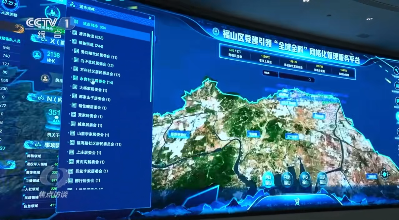 圖片1.png