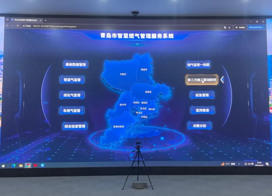 圖片 2.jpg