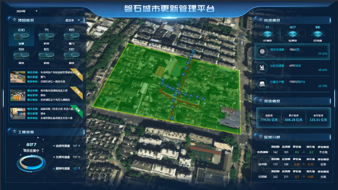 圖片 2.jpg
