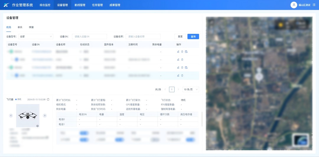 圖片 7.jpg