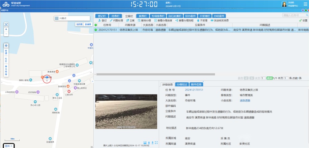 圖片 1.jpg