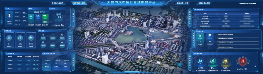 圖片 1.jpg